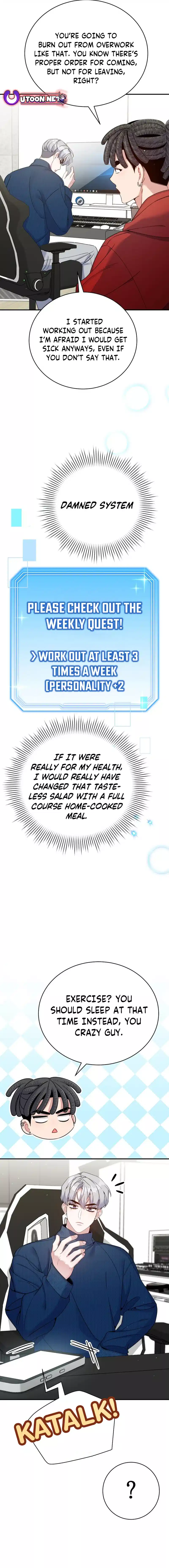 An Insincere Idol's Blank Slate Chapter 35