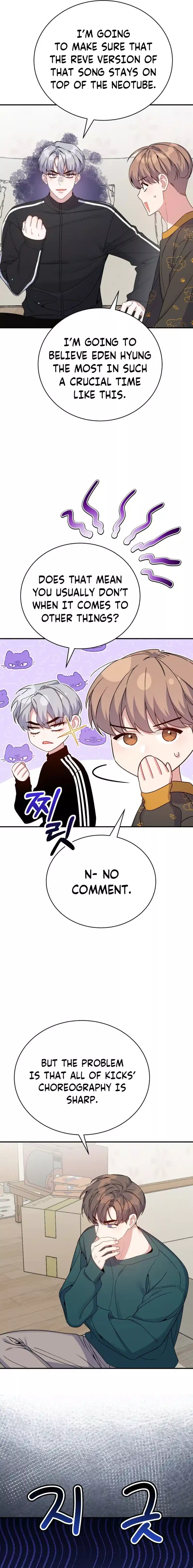 An Insincere Idol's Blank Slate Chapter 35