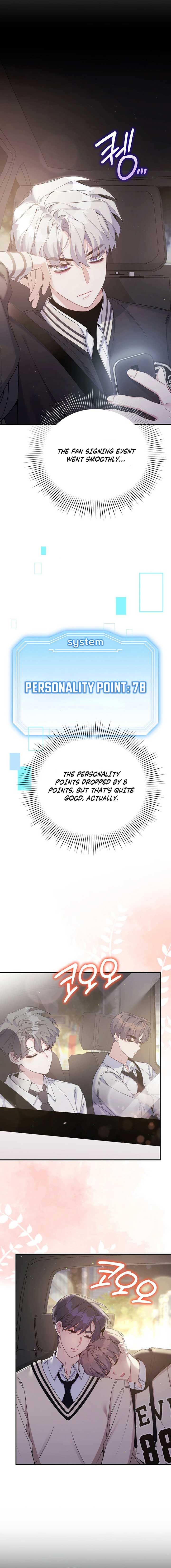 An Insincere Idol's Blank Slate Chapter 37