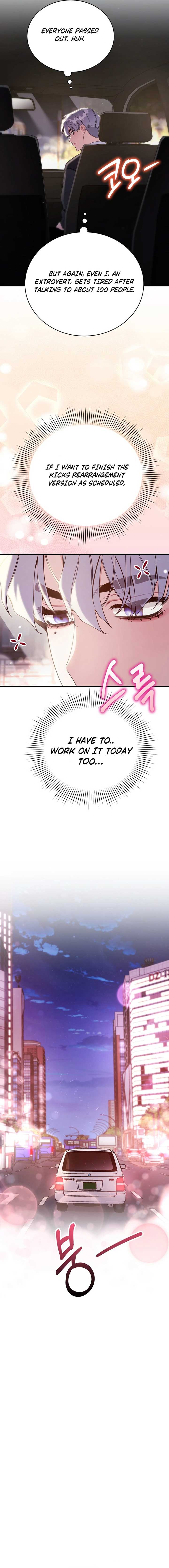 An Insincere Idol's Blank Slate Chapter 37