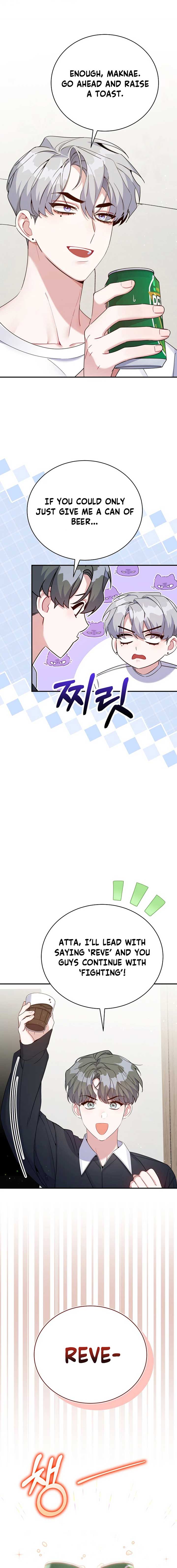 An Insincere Idol's Blank Slate Chapter 38