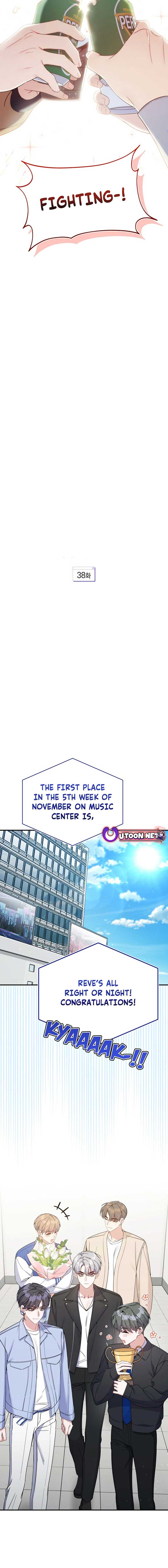 An Insincere Idol's Blank Slate Chapter 38