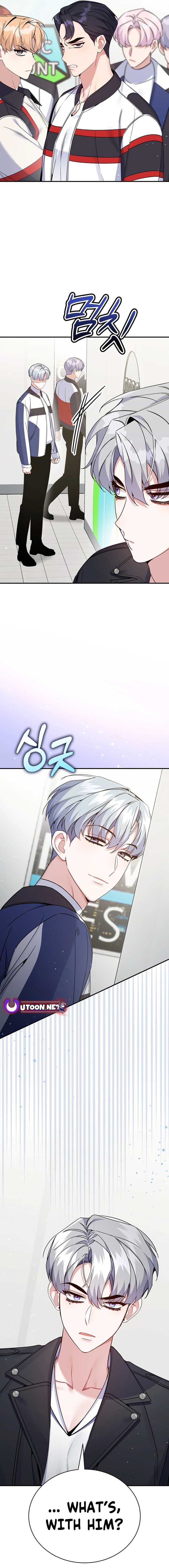 An Insincere Idol's Blank Slate Chapter 38