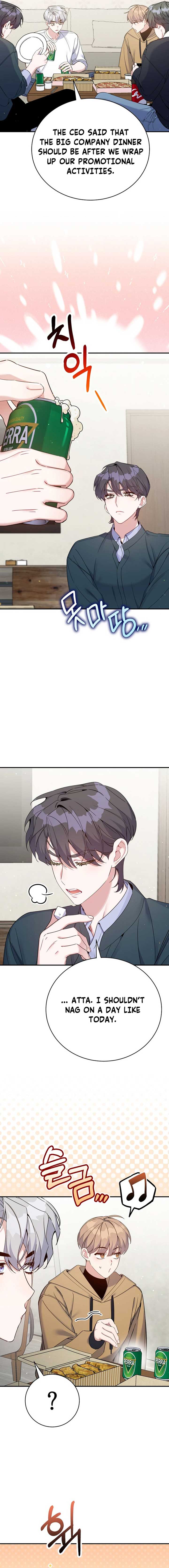 An Insincere Idol's Blank Slate Chapter 38