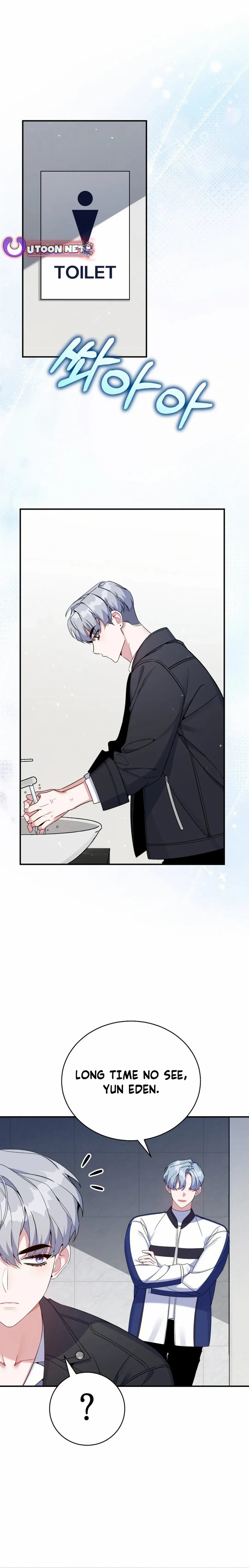 An Insincere Idol's Blank Slate Chapter 39