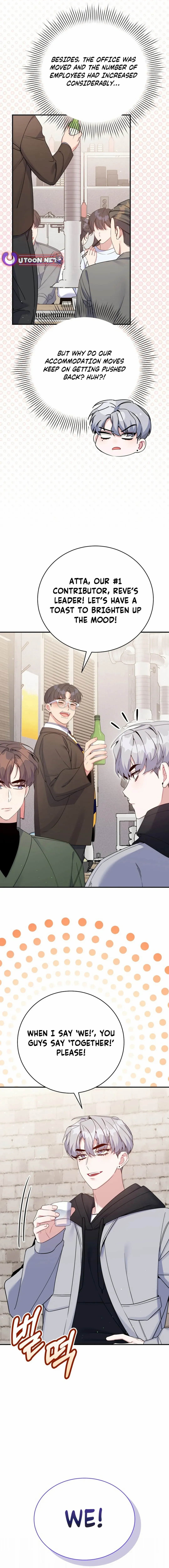 An Insincere Idol's Blank Slate Chapter 39