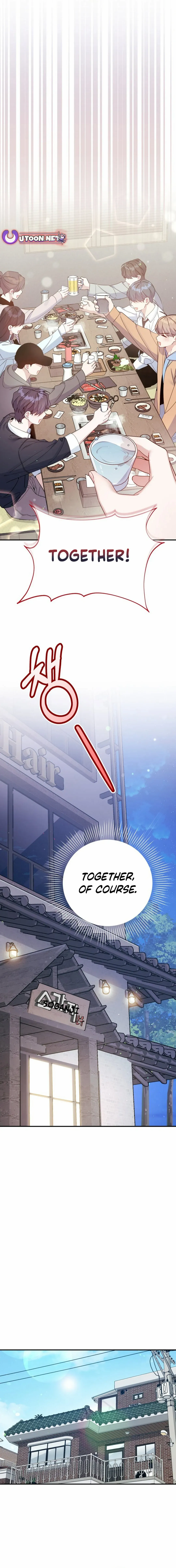 An Insincere Idol's Blank Slate Chapter 39
