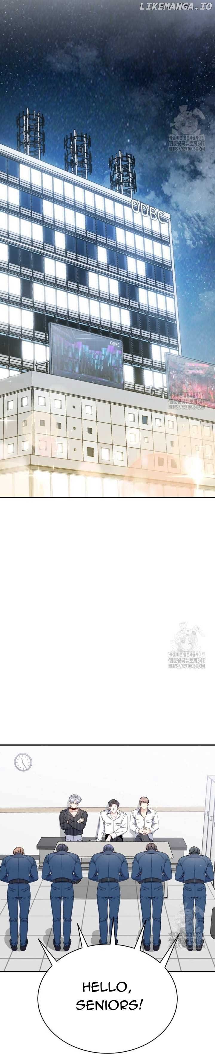 An Insincere Idol's Blank Slate Chapter 4