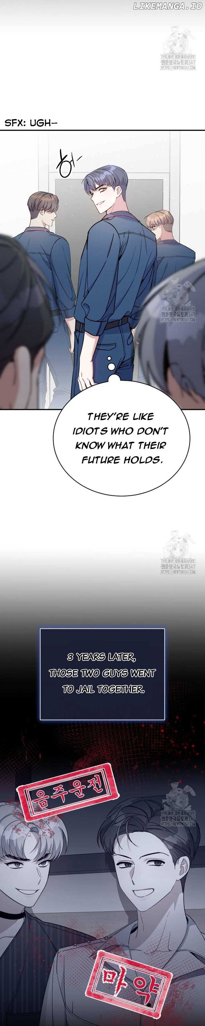 An Insincere Idol's Blank Slate Chapter 4