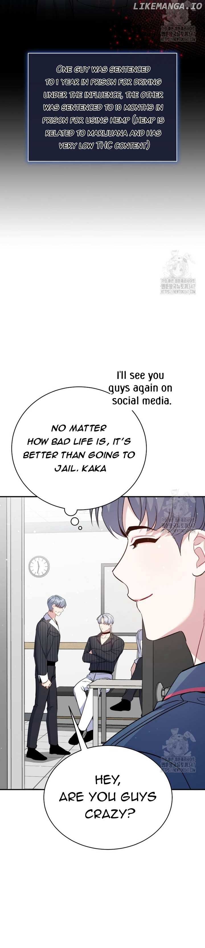 An Insincere Idol's Blank Slate Chapter 4