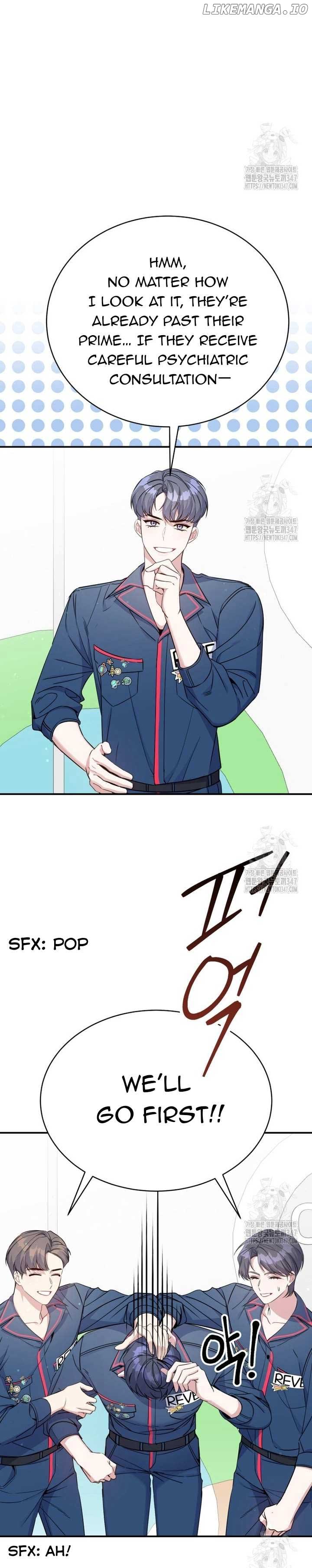An Insincere Idol's Blank Slate Chapter 4