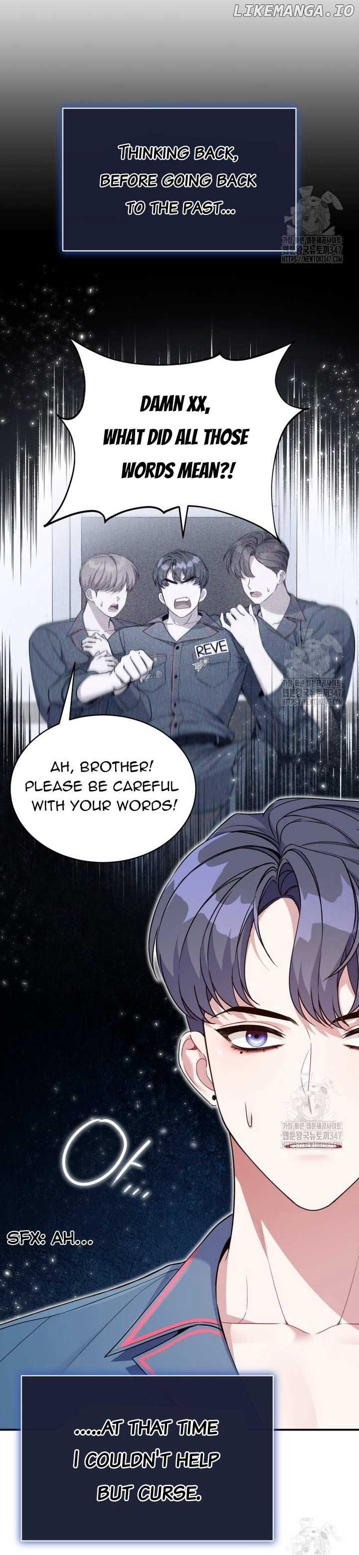 An Insincere Idol's Blank Slate Chapter 4