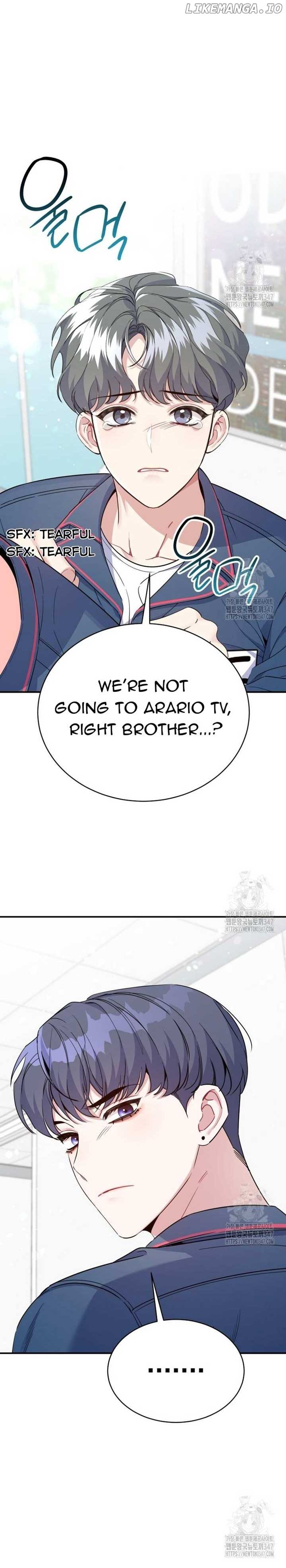 An Insincere Idol's Blank Slate Chapter 4
