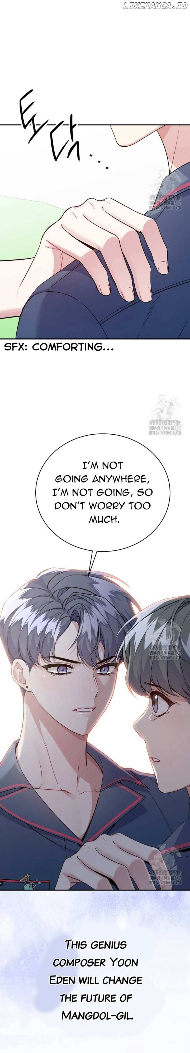 An Insincere Idol's Blank Slate Chapter 4