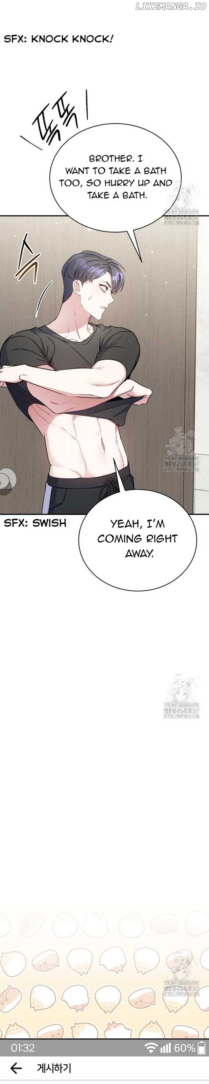 An Insincere Idol's Blank Slate Chapter 4