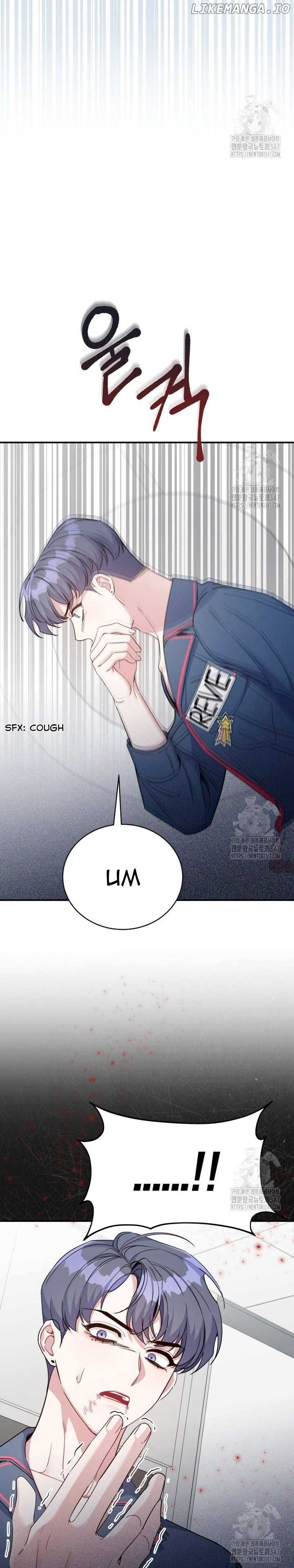 An Insincere Idol's Blank Slate Chapter 4
