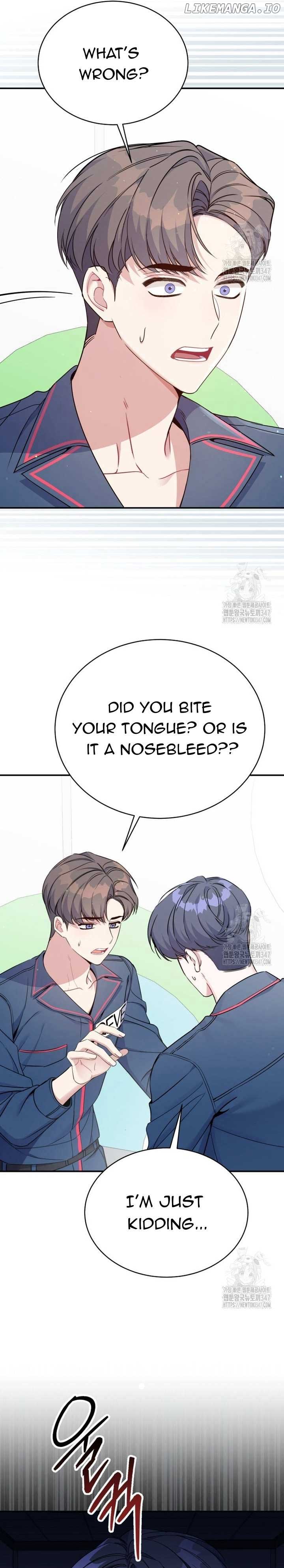 An Insincere Idol's Blank Slate Chapter 4