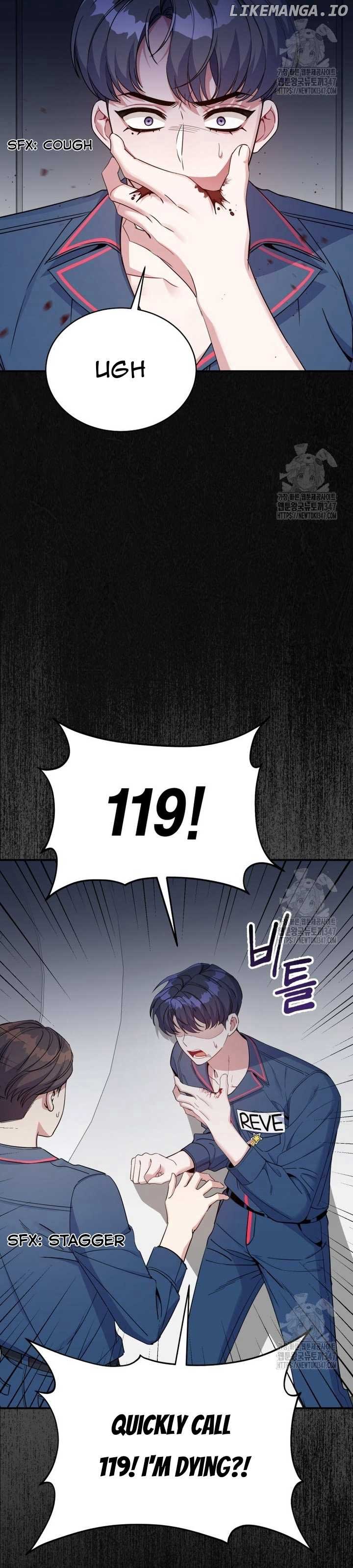 An Insincere Idol's Blank Slate Chapter 4