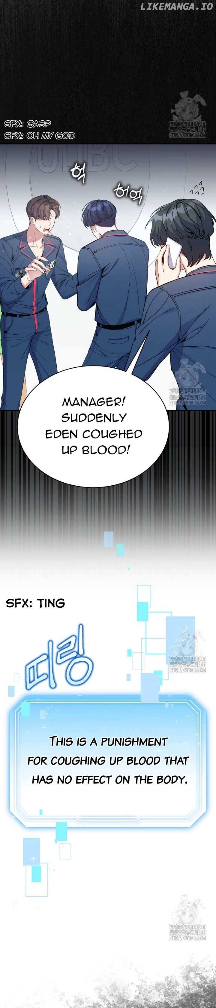 An Insincere Idol's Blank Slate Chapter 4