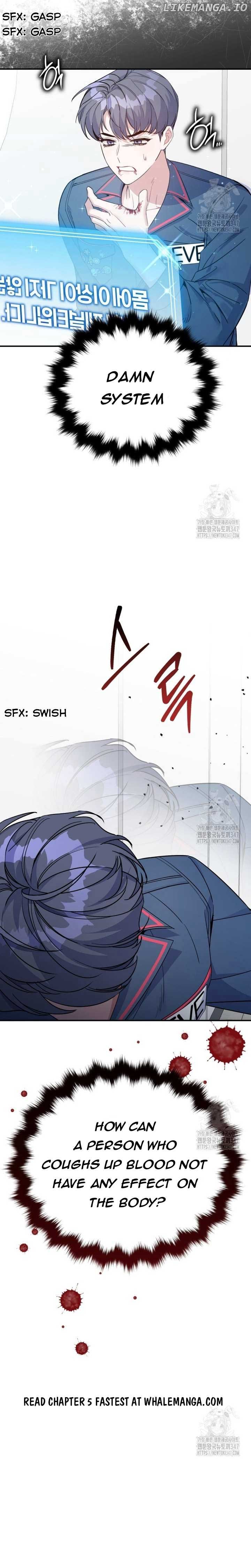 An Insincere Idol's Blank Slate Chapter 4