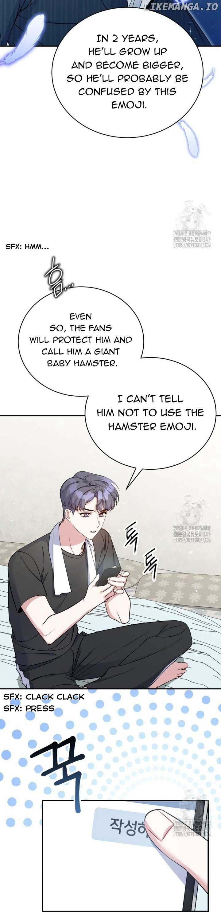 An Insincere Idol's Blank Slate Chapter 4