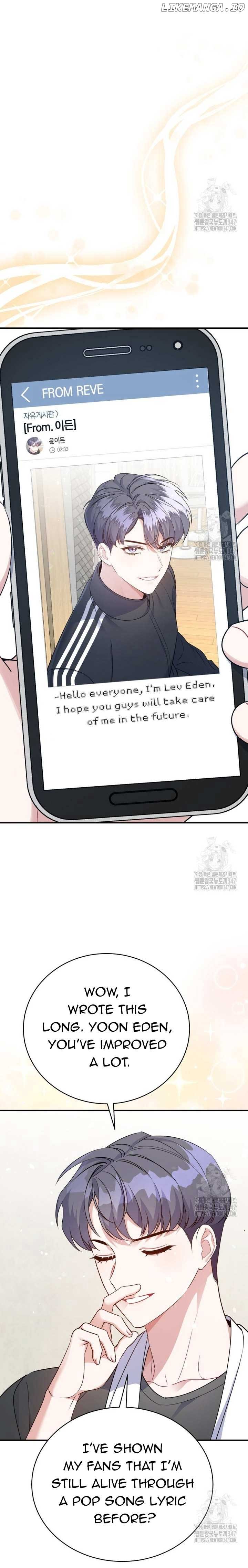 An Insincere Idol's Blank Slate Chapter 4