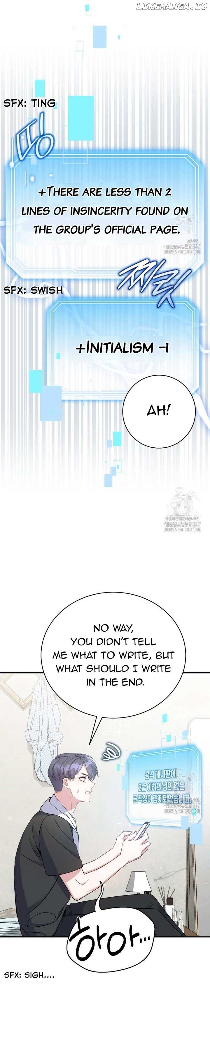 An Insincere Idol's Blank Slate Chapter 4