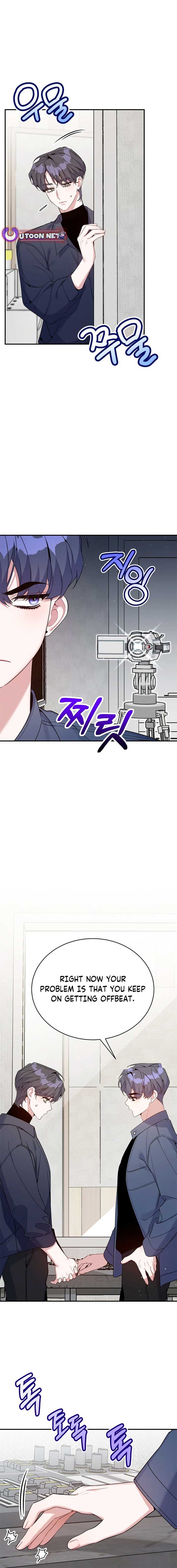 An Insincere Idol's Blank Slate Chapter 40