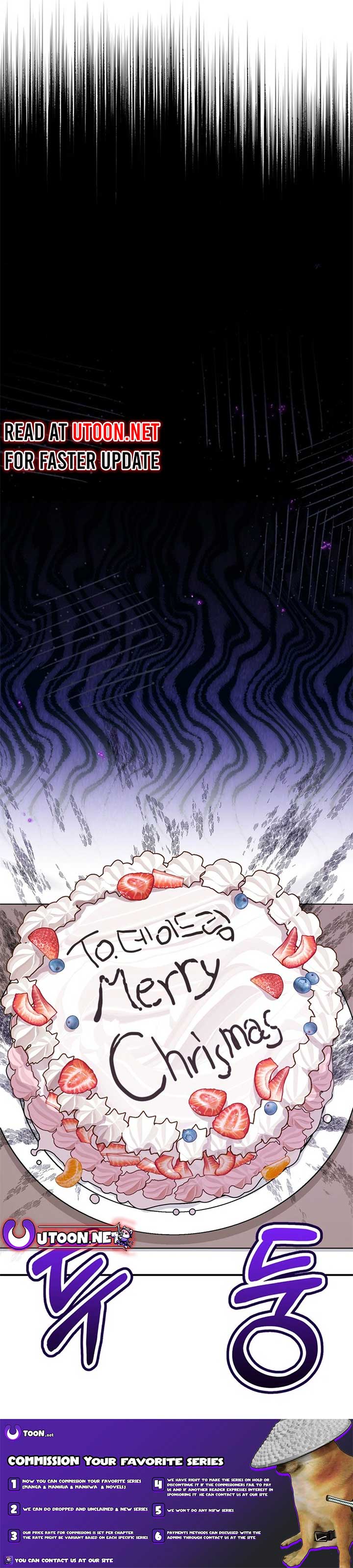 An Insincere Idol's Blank Slate Chapter 41