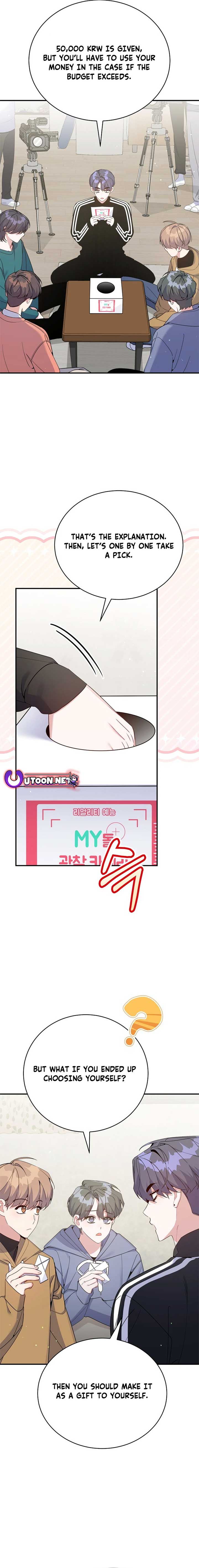 An Insincere Idol's Blank Slate Chapter 41