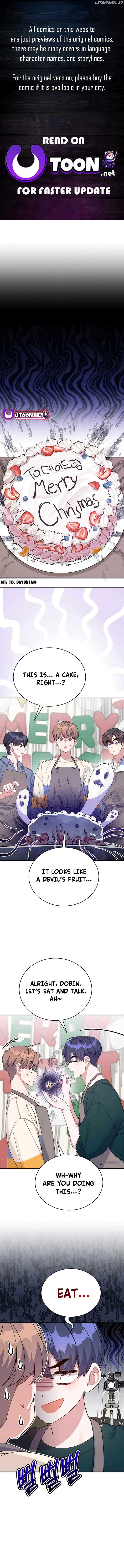 An Insincere Idol's Blank Slate Chapter 42