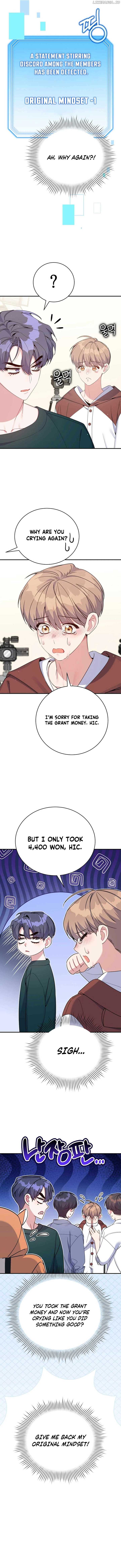 An Insincere Idol's Blank Slate Chapter 42