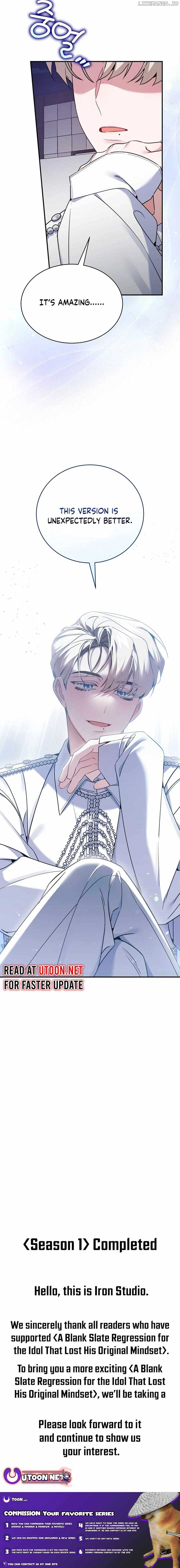 An Insincere Idol's Blank Slate Chapter 43