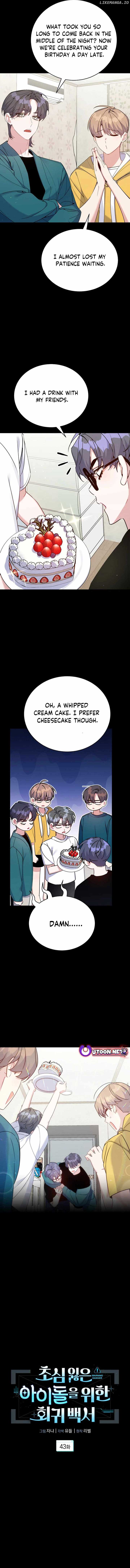 An Insincere Idol's Blank Slate Chapter 43
