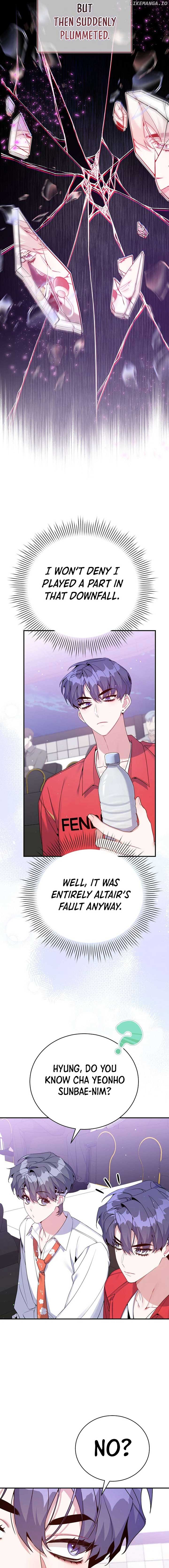 An Insincere Idol's Blank Slate Chapter 44