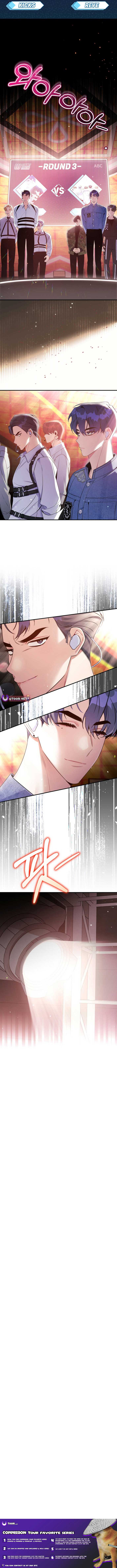 An Insincere Idol's Blank Slate Chapter 46