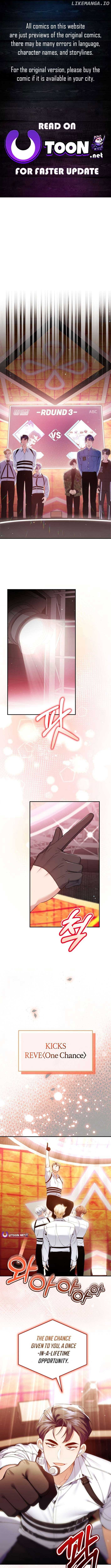 An Insincere Idol's Blank Slate Chapter 47