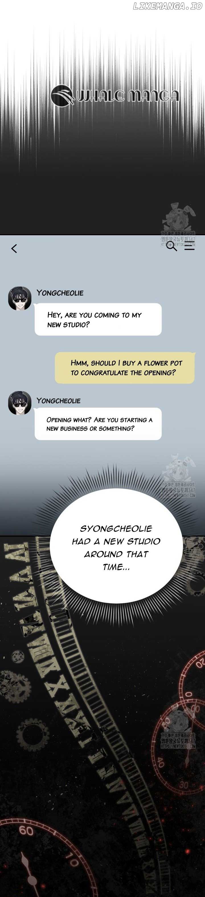 An Insincere Idol's Blank Slate Chapter 5