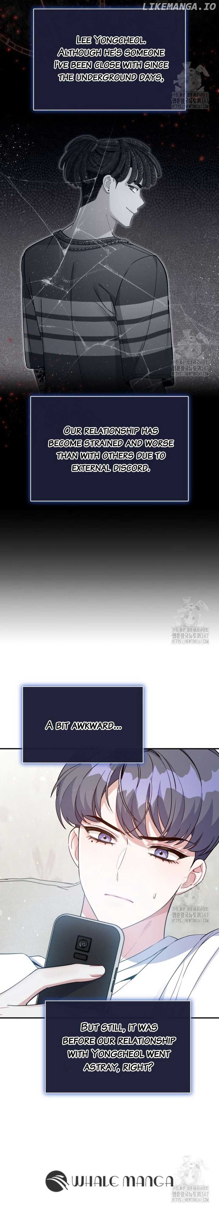 An Insincere Idol's Blank Slate Chapter 5