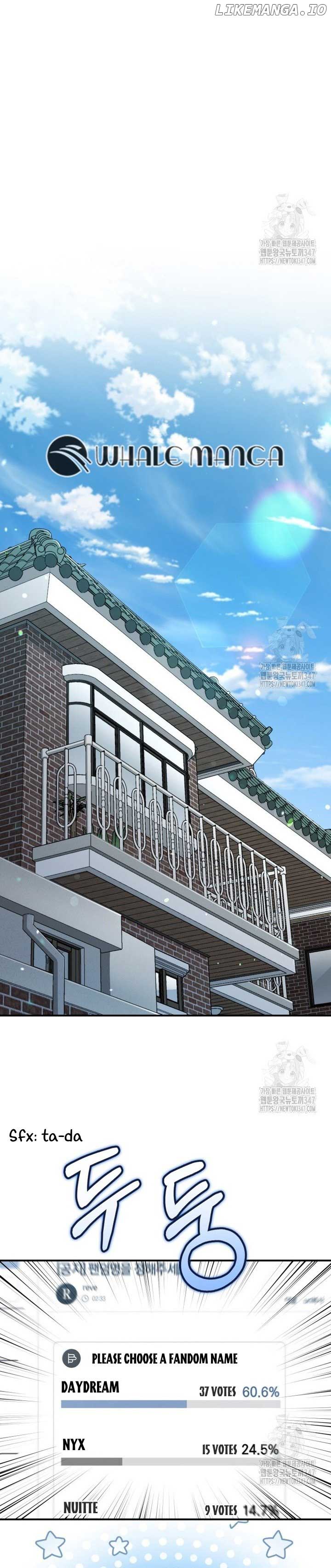 An Insincere Idol's Blank Slate Chapter 5