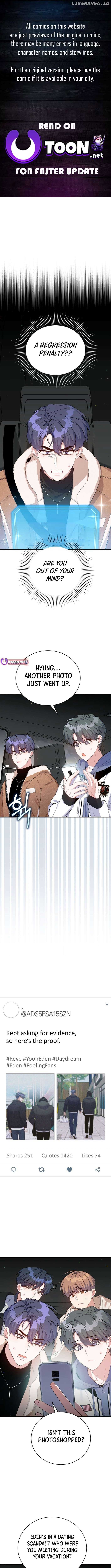 An Insincere Idol's Blank Slate Chapter 50