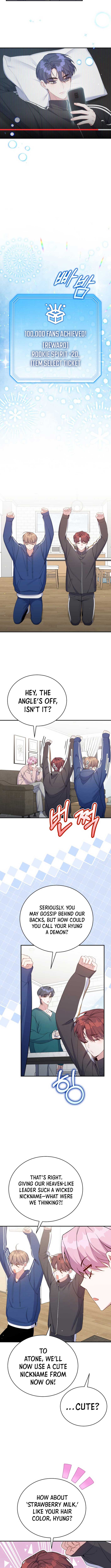 An Insincere Idol's Blank Slate Chapter 53