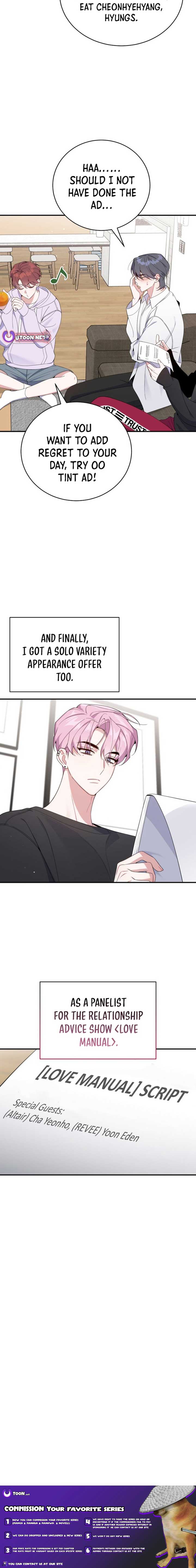 An Insincere Idol's Blank Slate Chapter 54
