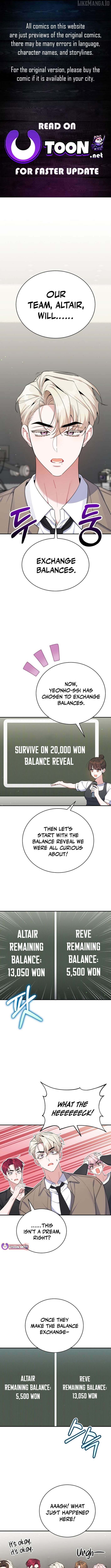 An Insincere Idol's Blank Slate Chapter 60