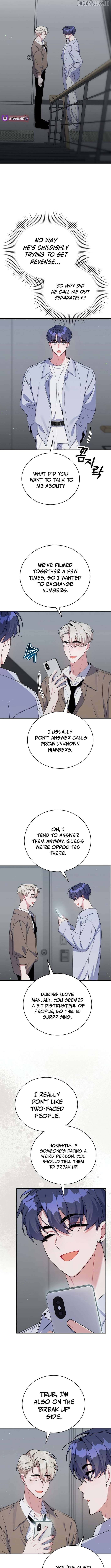 An Insincere Idol's Blank Slate Chapter 60