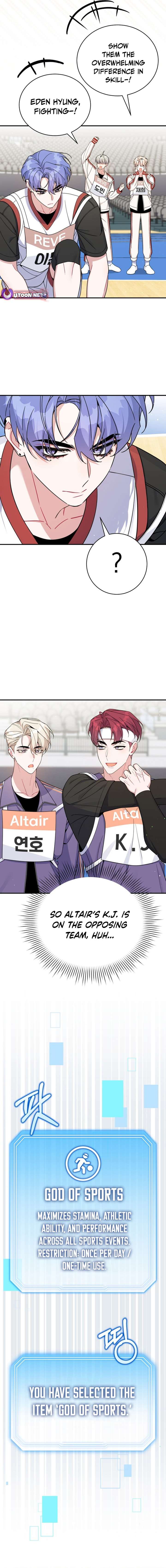 An Insincere Idol's Blank Slate Chapter 64