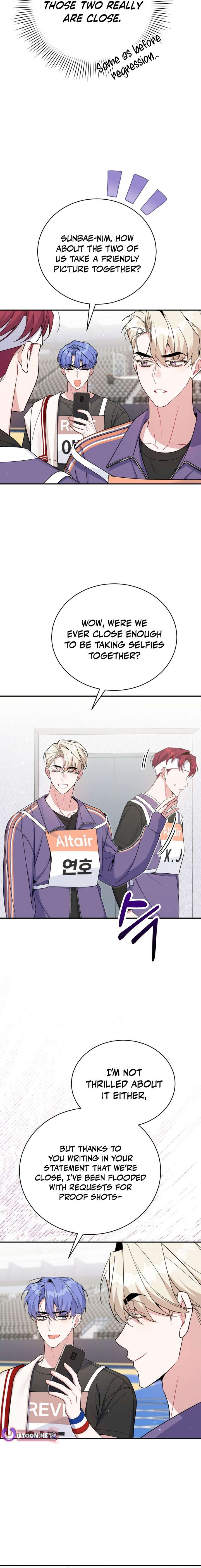 An Insincere Idol's Blank Slate Chapter 64