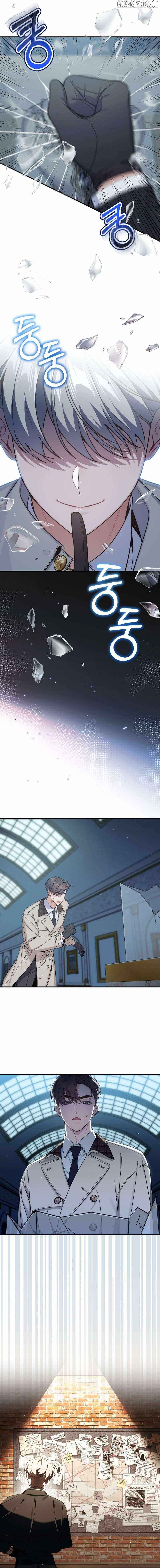 An Insincere Idol's Blank Slate Chapter 66