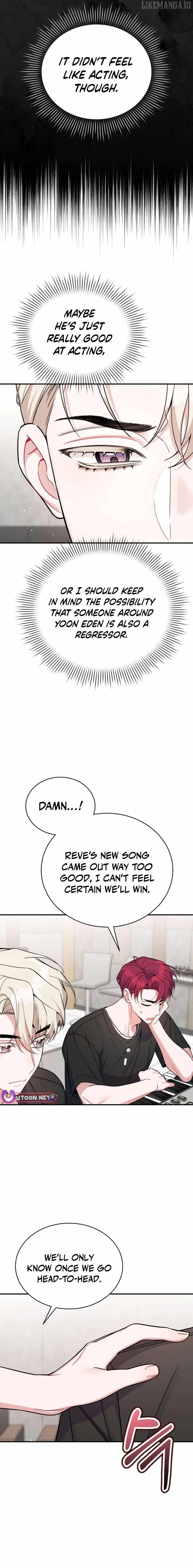 An Insincere Idol's Blank Slate Chapter 67