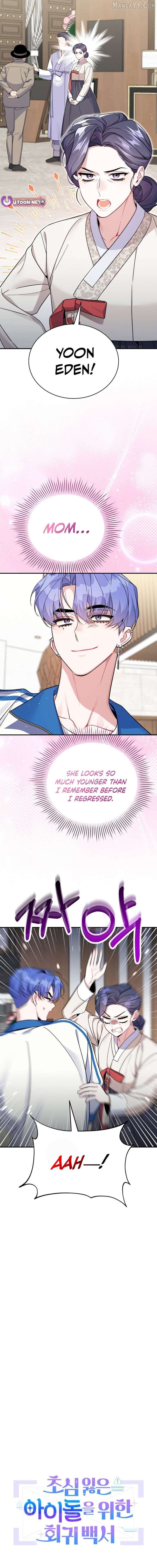 An Insincere Idol's Blank Slate Chapter 69